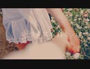 いつまでも君と / 知声 - 「誰」