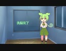 ずんだもんがささやきボイスを手に入れたようです
