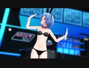 【MMD】shine on you