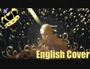 Mortal With You 金装のヴェルメイユ」EDテーマ  歌ってみた