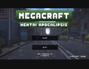 Steamであそびましょう