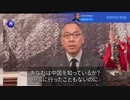 2022/08/01-01 SHINPUDO NEWS 速報 『中国共産党は傲慢な悪果を吞み込んでいる 』https://linktr.ee/shinpudo