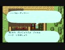 sc^リメイクリマスターを記念してロマサガを初プレイ実況　１１