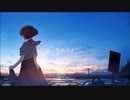 【パワー系ボーカル】never【歌ってみた】