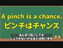 【異世界おじさん 4話】アニメを見すぎてるが故に展開を次々と当ててしまう海外ニキ【海外の反応】【英語解説】