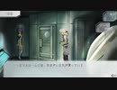 【グノーシア】いい加減で優柔不断な男の実況プレイ part59(前）