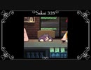 【Coffee Talk】さかミッ茶屋～異種族ふれあい珍道中～ 19杯目