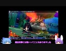 【東方MMD】ウドンゲが行く！楽しい竜退治　Part⑨【セブンスドラゴン2020】