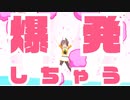 【MMDホロライブ】夏色まつりでごーまいうぇい！【PVキット】