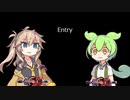 【デザイアゲーム】喧嘩をするずんだもんとつむぎ