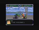 スーパーロボット大戦α　実況プレイ　part.2