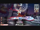 マリアン(EX3)