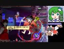 グレイソーマター実況【東方輝針城Easy クリア 霊夢】やっと会えた針妙丸 (83)
