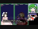 グレイソーマター実況【東方花映塚Easy てゐ】お花見うさぎ (87)