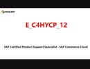 SAP Commerce Cloud E_C4HYCP_12 Study Guide