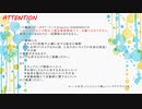 【APヘタリア】ヘタリア：コード　コメント返信（Part.41～53）【RPG】