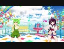[MMD]カラフル×メロディ【AIきりたん AIずんだもん】東北きりたん/ずんだもん【NEUTRINOカバー】