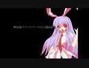【東方卓遊戯】稗田邸でソード・ワールド2.5第6話-5【SW2.5】