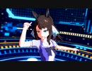 【MMDウマ娘】デアリングタクトでヒアソビ【自作モデル】【モデル配布あり】