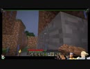 ⌘プレイアーカイブ⌘ Minecraft 2nd lap その20