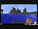 ⌘プレイアーカイブ⌘ Minecraft 2nd lap その21