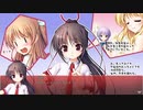 【桜庭玉藻編】彼女に振られたので大図書館の羊飼い自由に実況プレイPart4