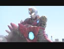 ウルトラマンデッカー 第4話「破壊獣覚醒」