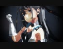 【MMD艦これ】つかさ式 スキャンプ「love Me If You Can」