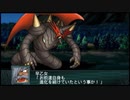 【実況】第二次スパロボＺ再世篇をのんびり実況していきたい【１４９再世目】