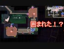 釣られてしまいました　ファイアーエムブレム無双風花雪月実況プレイPart38