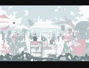 August／初音ミク