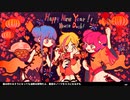 【音ゲー】Muse Dash /2