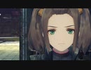 【ゼノブレイド3】シャナイア 全ムービー集