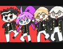 神々の遊び