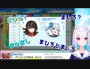 「まひろ」と「ましろ」で混乱するリゼ様【にじさんじ/切り抜き】