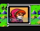 【ファイアーエムブレムMAD】ニンテンマンガ日和DX「マチス ～この胸の中にまだ生きている～」「さよならジェイガン」【ニンテンマンガ日和】
