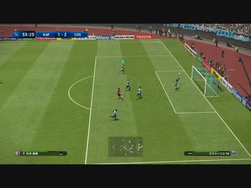 ウイニングイレブン（４）