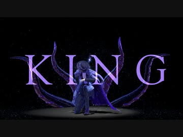 【MMDツイステ】KING【アズール・アーシェングロット】