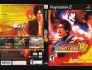 [実況]「ザ・キング・オブ・ファイターズ '98 ULTIMATE MATCH（PS2）」実機でプレイ！