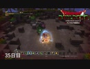 【実況】闇に覆われた世界だけど、スローライフで復興する【ドラゴンクエストビルダーズ】35日目