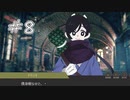 新米探偵と怪しい事件の調査#8[蒸気の街の怪奇譚]