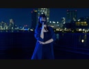 【露藍】Beat Eater 踊ってみた【ラブジェネ22ありがとう】