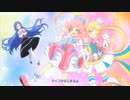 『キラッとプリ☆チャン』オープニング＋「Майсторско хоро」
