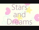 Stars and Dreams
