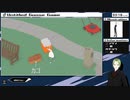 【実況プレイ】Untitled Goose Game