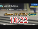 Division2  10:22（キャピトル）[レジェ カルテット] TU15/PS5 ☆カジュアルTA