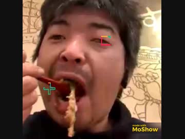 元祖キングサイズを食べていくぅ