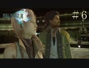 【字幕プレイ】FF紀行・FINAL FANTASY XIII編 #6
