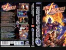 [実況]「NIGHT WARRIORS=ヴァンパイアハンター（SS）」ODR N2＋512GBよりプレイ！
