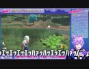 【アルセウス】あまりにも楽しそうなポケモン初心者につられてしまう【星仲ユニ/切り抜き】